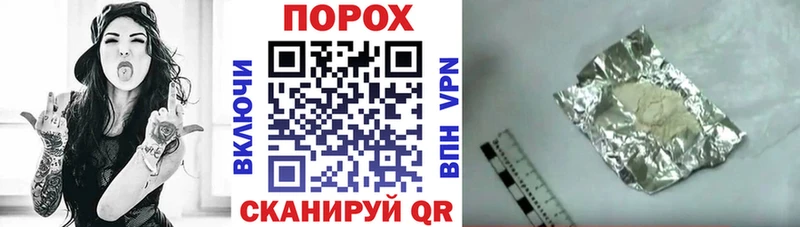 это формула  Бабаево  АМФ VHQ  хочу  