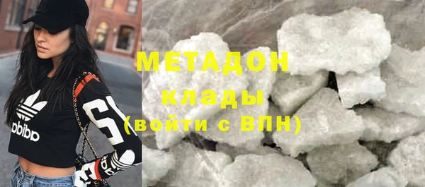 крисы Алзамай