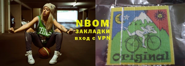 MDMA Алексин