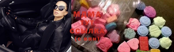 крисы Алзамай