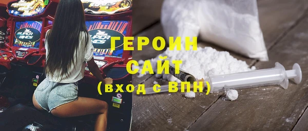 MDMA Алексин